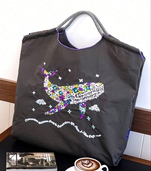 クジラ刺繍バッグ ダークグレー エコバッグ トートバッグ