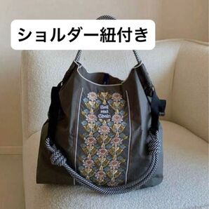 花柄ライン刺繍バッグ ショルダー紐付きグレー エコバッグ トートバッグ