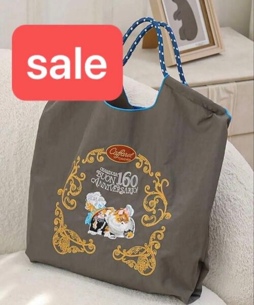 ダークグレートートバッグ エコバッグ ネコ 刺繍エコバッグ 刺繍バッグ