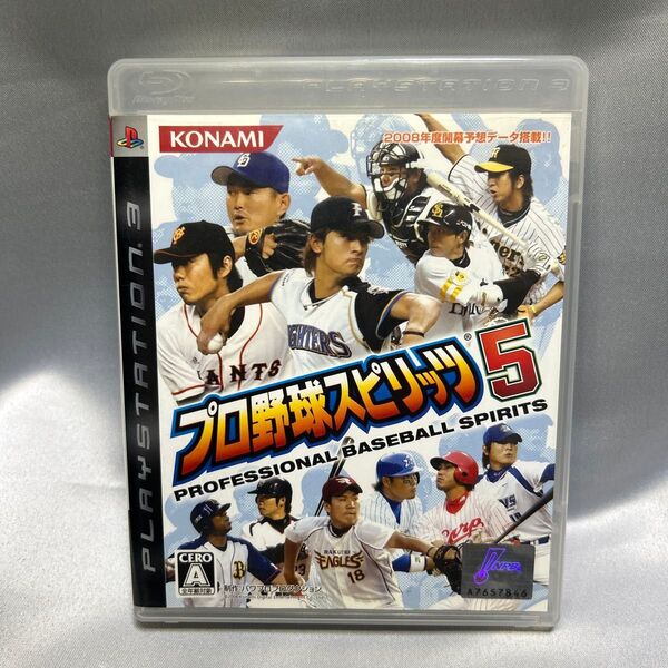 【PS3】 プロ野球スピリッツ 5