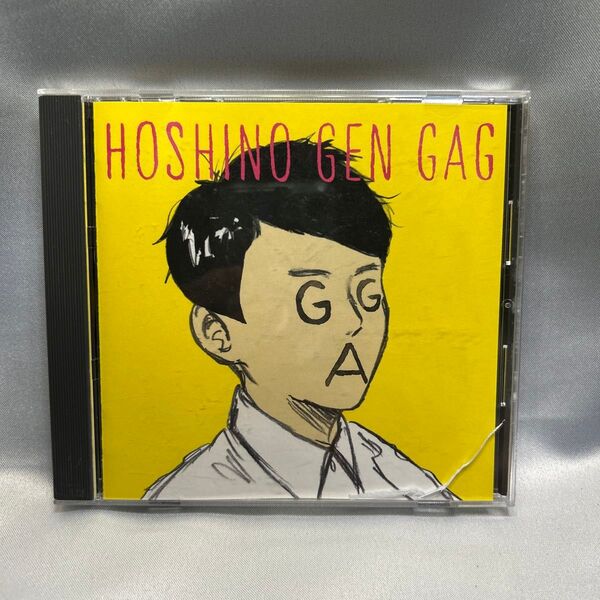 【CD】星野源 ギャグ