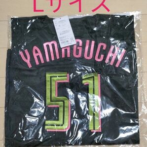 千葉ロッテマリーンズ 2024 ブラックサマーユニフォーム 山口航輝 51 Size L