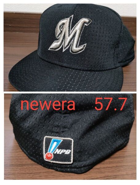 千葉ロッテマリーンズ キャップ プロモデル 帽子 Cap 57.7cm