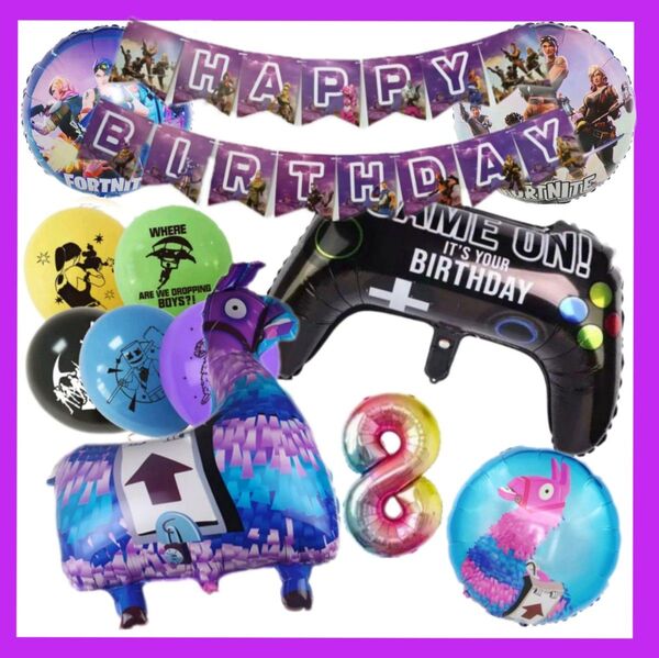誕生日フォートナイトバルーン 誕生日バルーン ラマバルーン