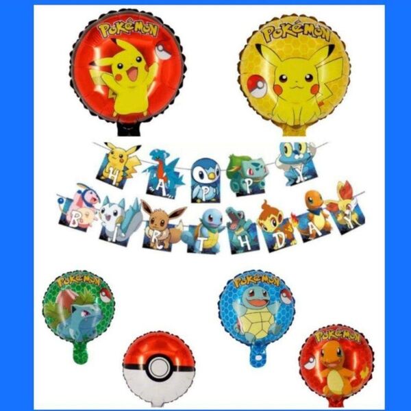 ポケモンガーランド ポケモンバルーン 誕生日バルーン
