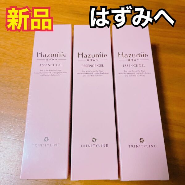 新品 Hazumie はずみへ エッセンスジェル 美容液 高機能オールインワン 大正製薬 トリニティーライン