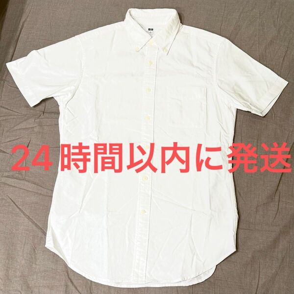 ユニクロ オックスフォード 半袖 シャツ Sサイズ ボタンダウン 白 ホワイト トップス UNIQLO