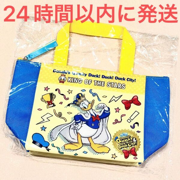 新品未使用☆東京ディズニーランド限定 ドナルド パルパルーザ 2025 スーベニアランチケース クワッキー ダックシティ