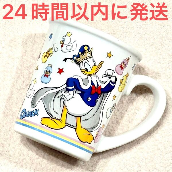 新品未使用☆東京ディズニーランド限定 ドナルド パルパルーザ 2025 スーベニアカップ クワッキー ダックシティ