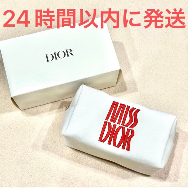 新品未使用☆Christian Dior MISS DIOR ミスディオール ポーチ ミスディオール展覧会 限定レア 刺繍