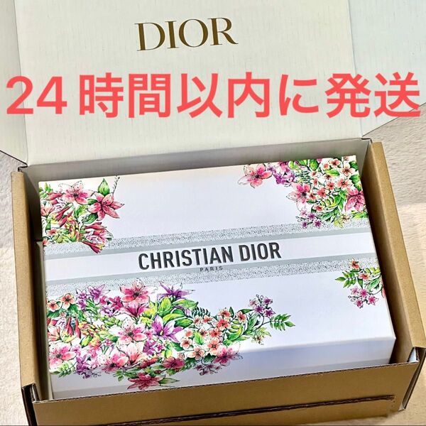 新品☆Dior 2024 スプリング限定 ギフトボックス ホワイト シルバー フラワー 花 カード付 ディオール 母の日 マザーズ