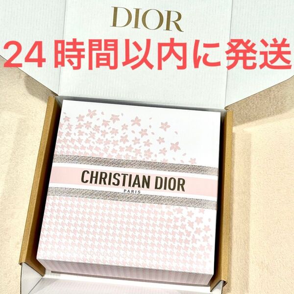 新品未使用☆Christian Dior ディオール ギフトボックス 大サイズ 2025 春限定 ピンク 桜 メッセージカード付き