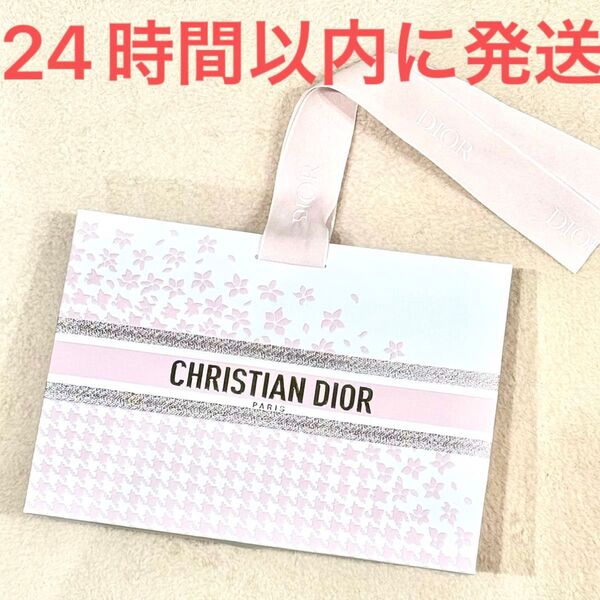 新品未使用☆Christian Dior クラッチ ギフトボックス 2025 春限定 リボン ピンク 桜 千鳥格子 ディオール 箱