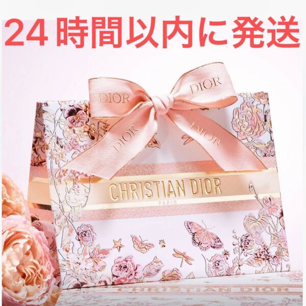新品未使用☆Christian Dior ディオール クラッチ ギフトボックス 2025 母の日限定 リボン 箱 カード マザーズ