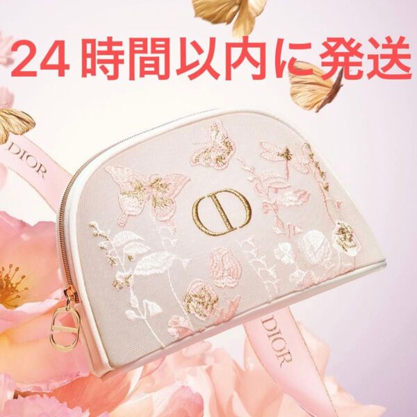 新品未使用☆Christian Dior マザーズデイ ディオール オリジナル 刺繍 ポーチ 蝶 花 限定レア 完売