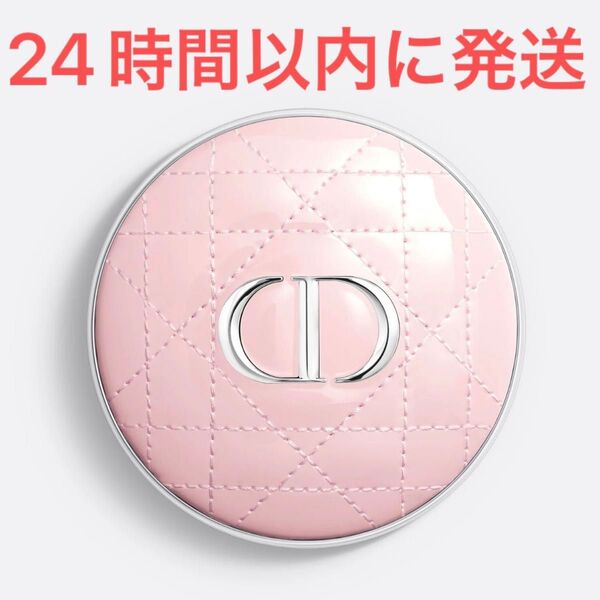 新品未使用☆Dior ディオールスキン フォーエヴァー クッション ケース ピンク カナージュ 2025 限定