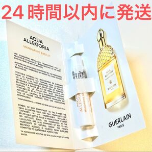 新品未使用☆GUERLAIN ゲラン アクア アレゴリア マンダリン バジリック オーデトワレ 1ml 香水