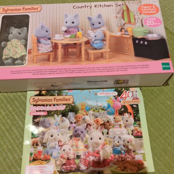 シルバニアファミリー 森のお家くじDX country kitchen set グレーネコ カントリーキッチン 海外版