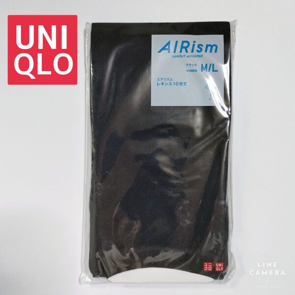 【即日発送】UNIQLO エアリズム レギンス 10分丈 M/L【新品未開】