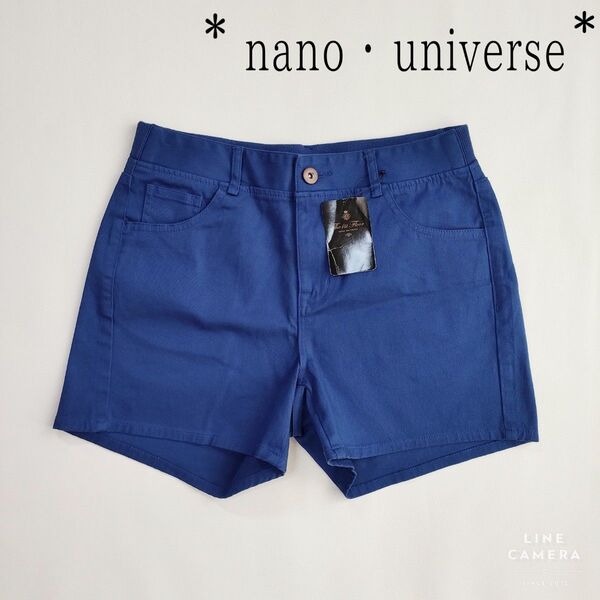 ナノ・ユニバース ショートパンツ Fサイズ タグ付未使用品