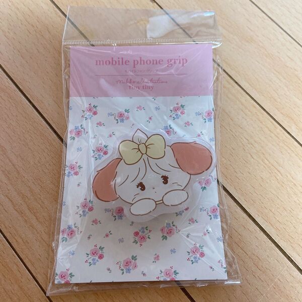 tiny tiny ミッコ モバイルフォングリップ スフレ