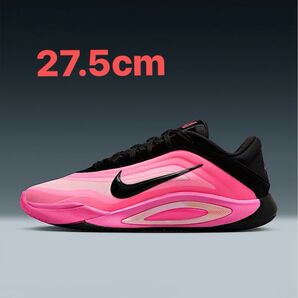 Nike A'One "Leo Lights"