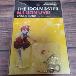 アイドルマスター ミリオンライブ! アクスタ ジュリア