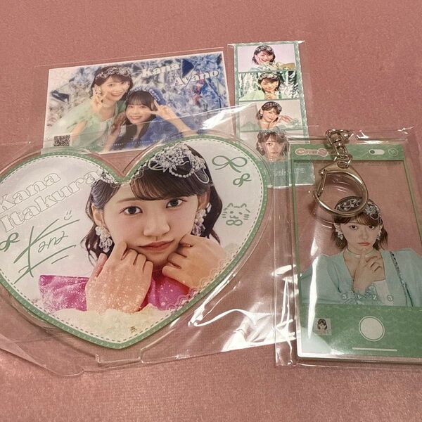 板倉可奈 アクリルスタンド