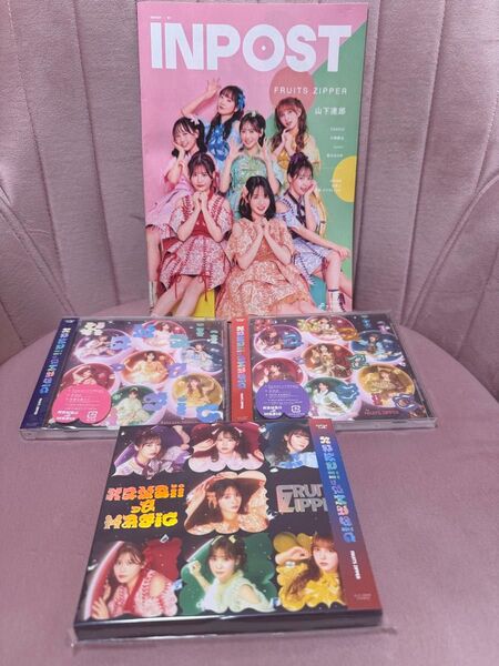 fruits zipper CD 初回盤