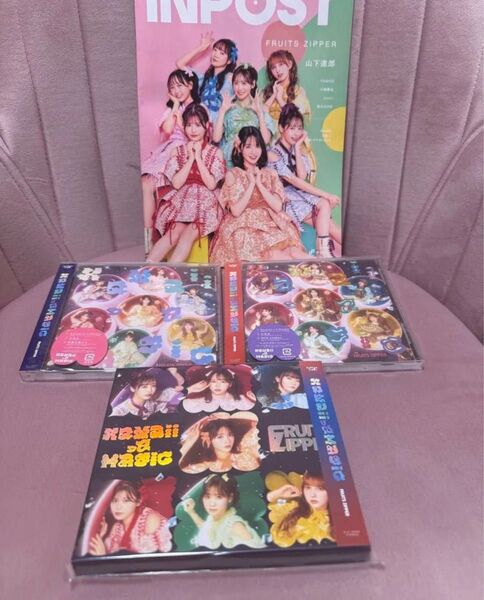 fruits zipper CD 3枚セット