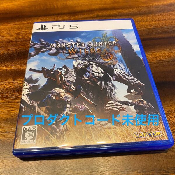 PS5 モンスターハンターワイルズ プロダクトコード未使用 モンハンワイルズ