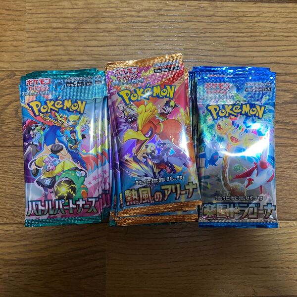 ポケモンカード バトルパートナーズ 38パック 熱風のアリーナ9パック 楽園ドラゴーナ13パック