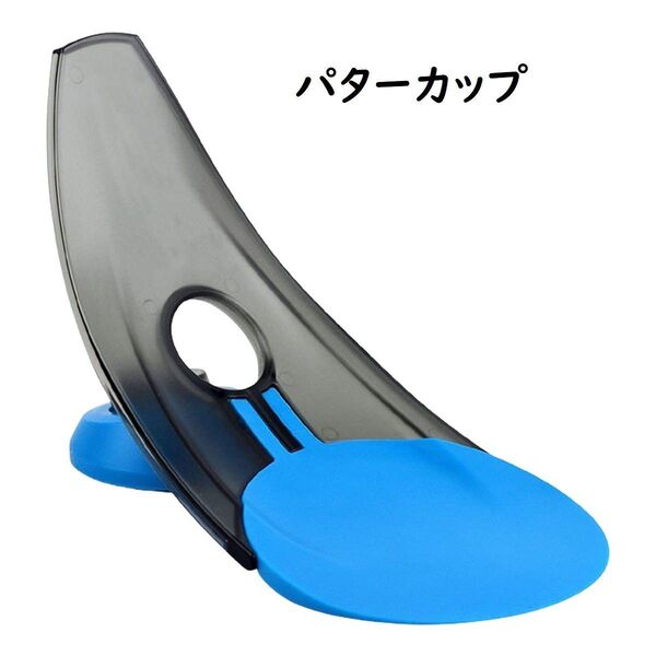 パターカップ パター練習 パッティング ゴルフ 練習道具