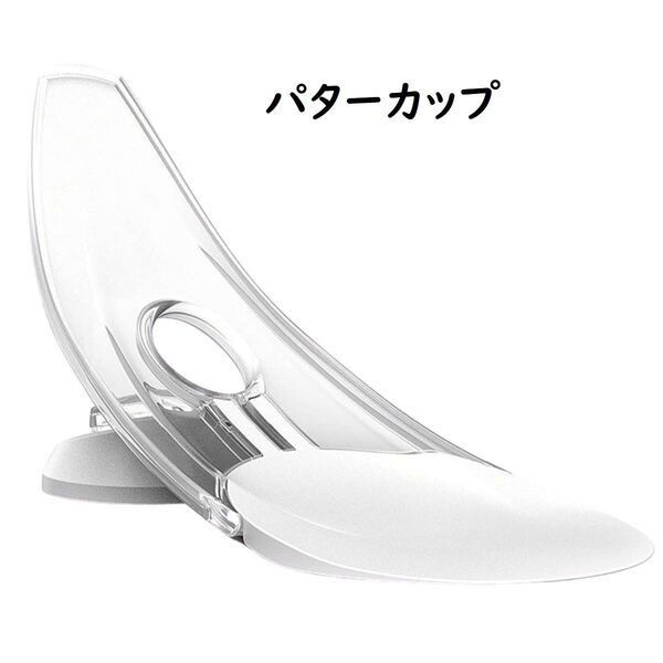パターカップ パター練習 パッティング ゴルフ 練習道具