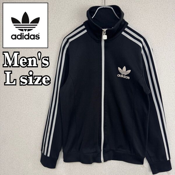 adidas アディダス トラックジャケット ジャージ ベッケンバウアー ブラック メンズ Lサイズ ファイヤーバード SST