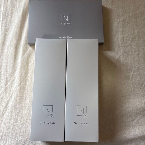 N organic ホワイトクリアジェルウォッシュ 2個 アクリルプレート 1個 新品 未使用