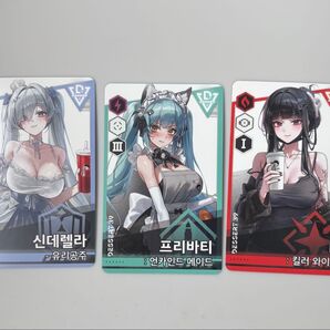 勝利の女神 NIKKE 韓国 デザート39コラボ カード 3枚 セット