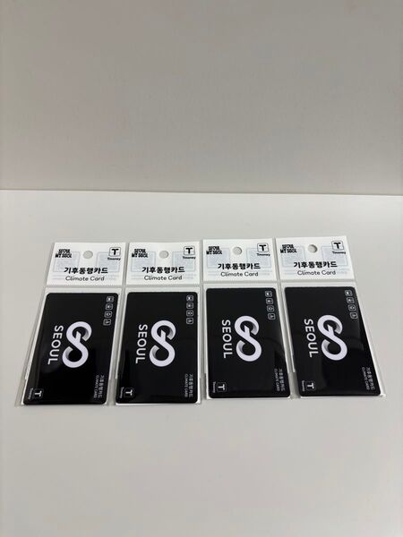 韓国 気候同行カード 4枚 限定