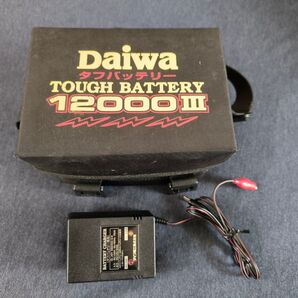 ダイワ タフバッテリー12000Ⅲケース 充電器セット