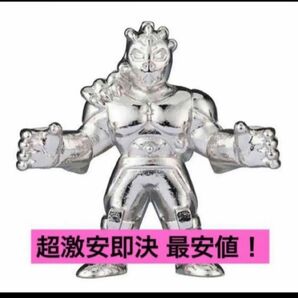 超激安即決 送料無料 ダイキャスト キンケシ 8 ジ・オメガマン 銀 シルバー 第8弾 ダイキャストキンケシ オメガマン