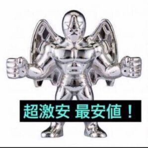 送料無料 超激安即決 ダイキャスト キンケシ ペンタゴン キン肉マン 銀 シルバー ダイキャストキンケシ 5