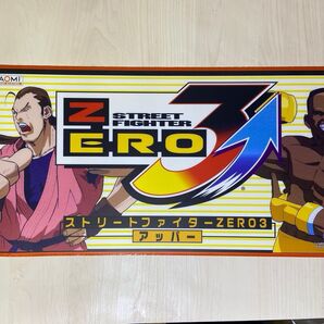 【44】ブラスト筐体用インストカード ストリートファイター ZERO3 アッパー NAOMI