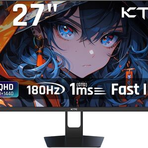 【未開封】KTC 27インチ ゲーミングモニター WQHD 180Hz 1ms Fast IPS