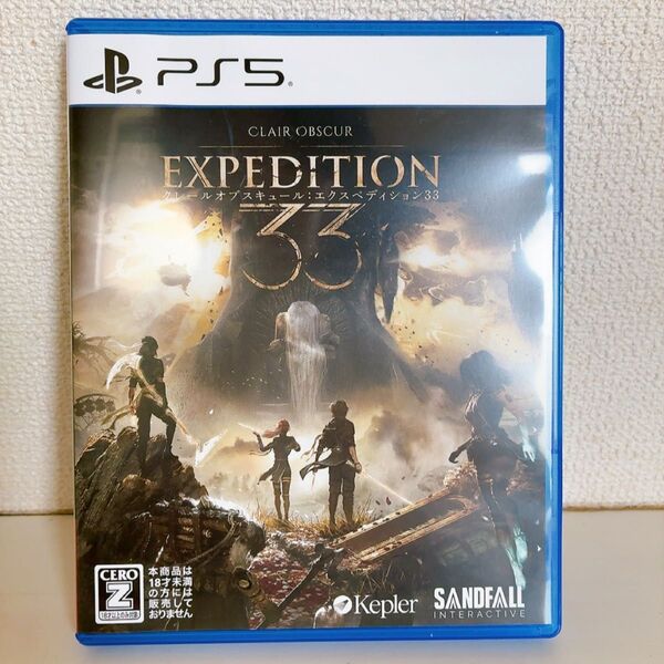 【PS5】 Clair Obsur:Expedition 33 PS5 クレールオブスキュール エクスペディション33