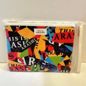 【新品未開封】早い者勝ち!最終値下げ!値下げ不可!嵐 バッグ This is 嵐 LIVE 2020.12.31 クラッチバッグ