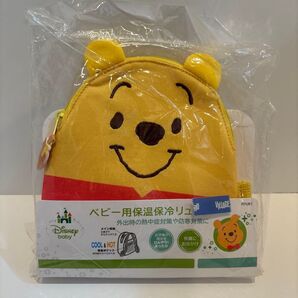 【新品未開封】定価以下!最終値下げ!値下げ不可!スケーター 冷却リュック ディズニー くまのプーさん
