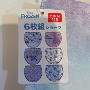 【新品未開封】最終値下げ!値下げ不可!ディズニー アナと雪の女王 子供用ショーツ 6枚組(110cm)
