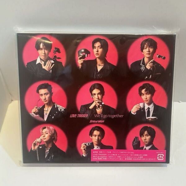 【新品未開封】定価以下!最終値下げ!値下げ不可!LOVE TRIGGER/Well go together (通常盤)