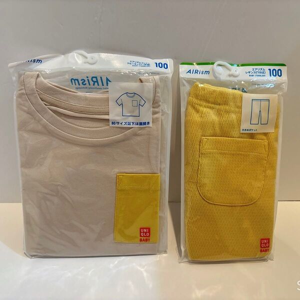 【新品未開封】最終値下げ!値下げ不可!ユニクロ エアリズムコットンクールネックT(半袖)&レギンス(7分丈)100cm 2点セット
