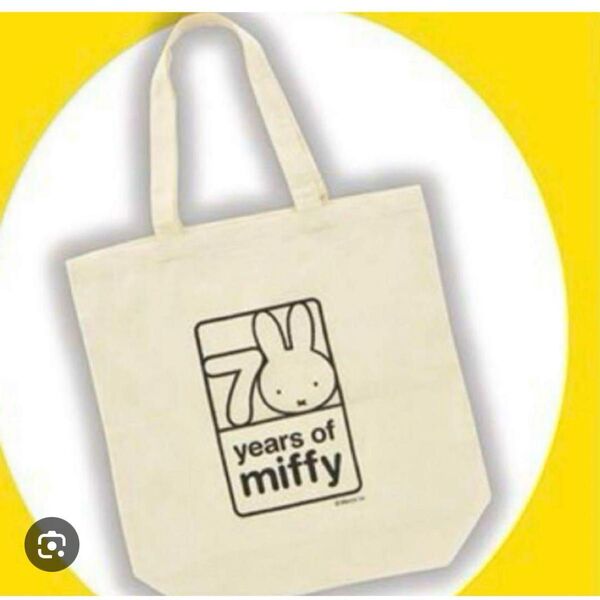 【新品未開封】これ以上値下げ不可!最終値下げ!値下げ不可!バースデイミッフィー 70周年記念 トートバッグ ノベルティ